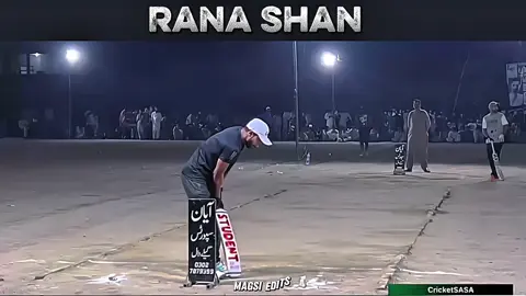 Shot+Style 🔥🏏 Rana Shan 🤍✌🏻 #foryoupage #Magsi #follovers #Viral #please #Cricket #Tapeballsong #CricketSound #cricketlover #sound #six 