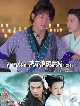 #អ្នកក្លាហានឥន្ទ្រីទេព ep16 #foryou #24hours #viral #រឿងភាគចិន #fyppppppppppppppppppppppp 