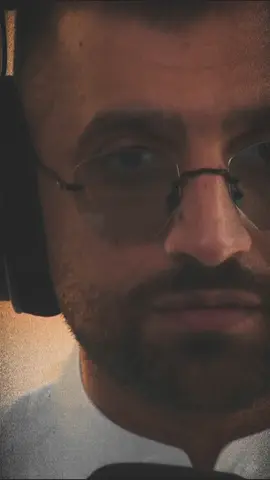 انت بالذات لا تخاف اذا سمعت كلمة 