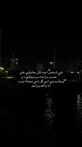 #fyp#explore#fypage 