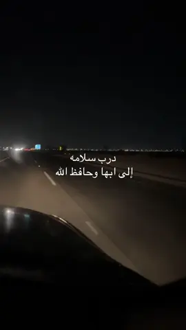 يالبيه يا لرياض وحشتني #foryoupage❤️❤️😭😭😭😭😭😭😭😭😭😭💔💔💔💔💔💔💔💔💔😠😠😤😒🙄🙄 
