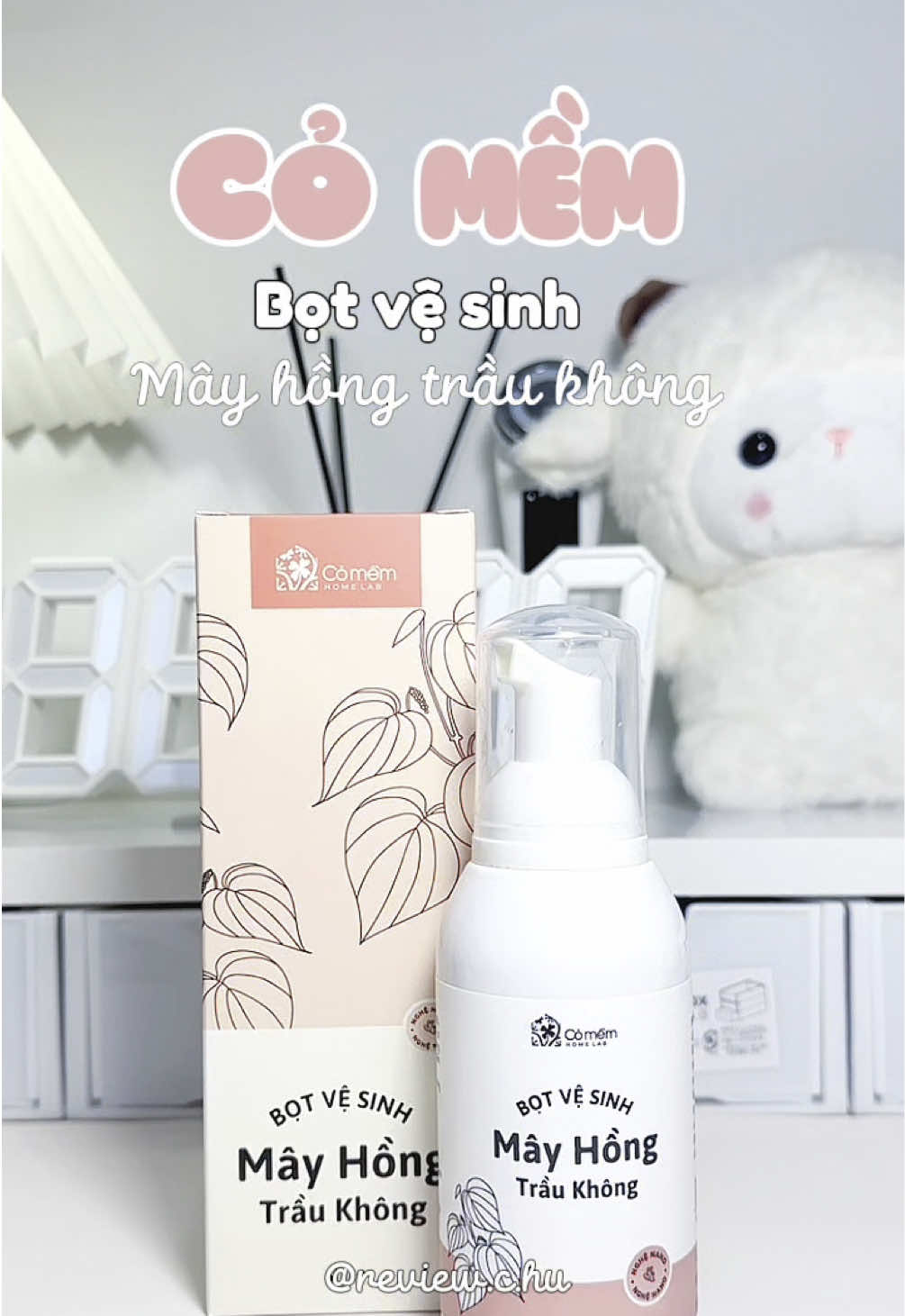 Đừng bỏ quên bước chăm sóc này nhe 💓🫶🏻 #botvesinhmayhong #comem #ddvs #dungdichvesinh #reviewcohau #unboxing #unbox #viralvideo #CapCut #foryou #xh #trending 