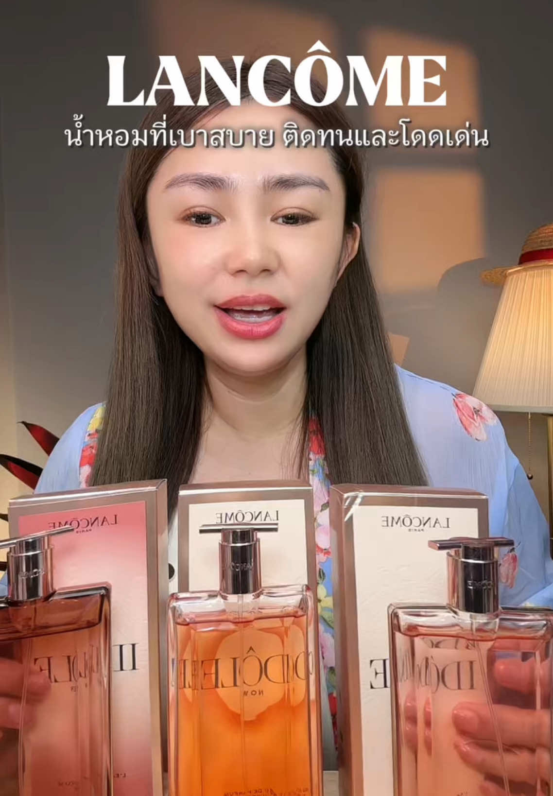 Lancome Idole น้ำหอมที่เบาสบาย ติดทนและโดดเด่น #lancome #lancomeidole #lancomethailand #น้ำหอมลังโคม #tiktokป้ายยา #ช็อปกันวันเงินเดือนออก #lancomebeauty #ของดีบอกต่อ  @ใบเตย สิรี  @ใบเตย สิรี  @ใบเตย สิรี 