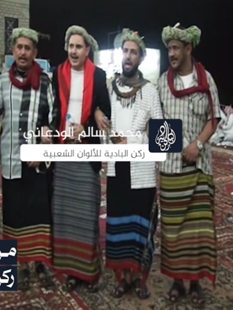 مقتطفات من أرشيف #ركن_البادية ملعب يجمع عيسى الفيفي -محمد سالم الودعاني -مفرح حسين الودعاني