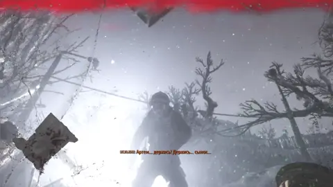 Metro exodus ps 4 хорошая концовка (прошлый ролик удален иза того что тт дабавил свой звук