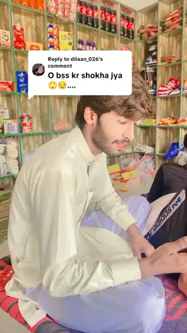 Replying to @dilaan_026#tayyab #foryou 