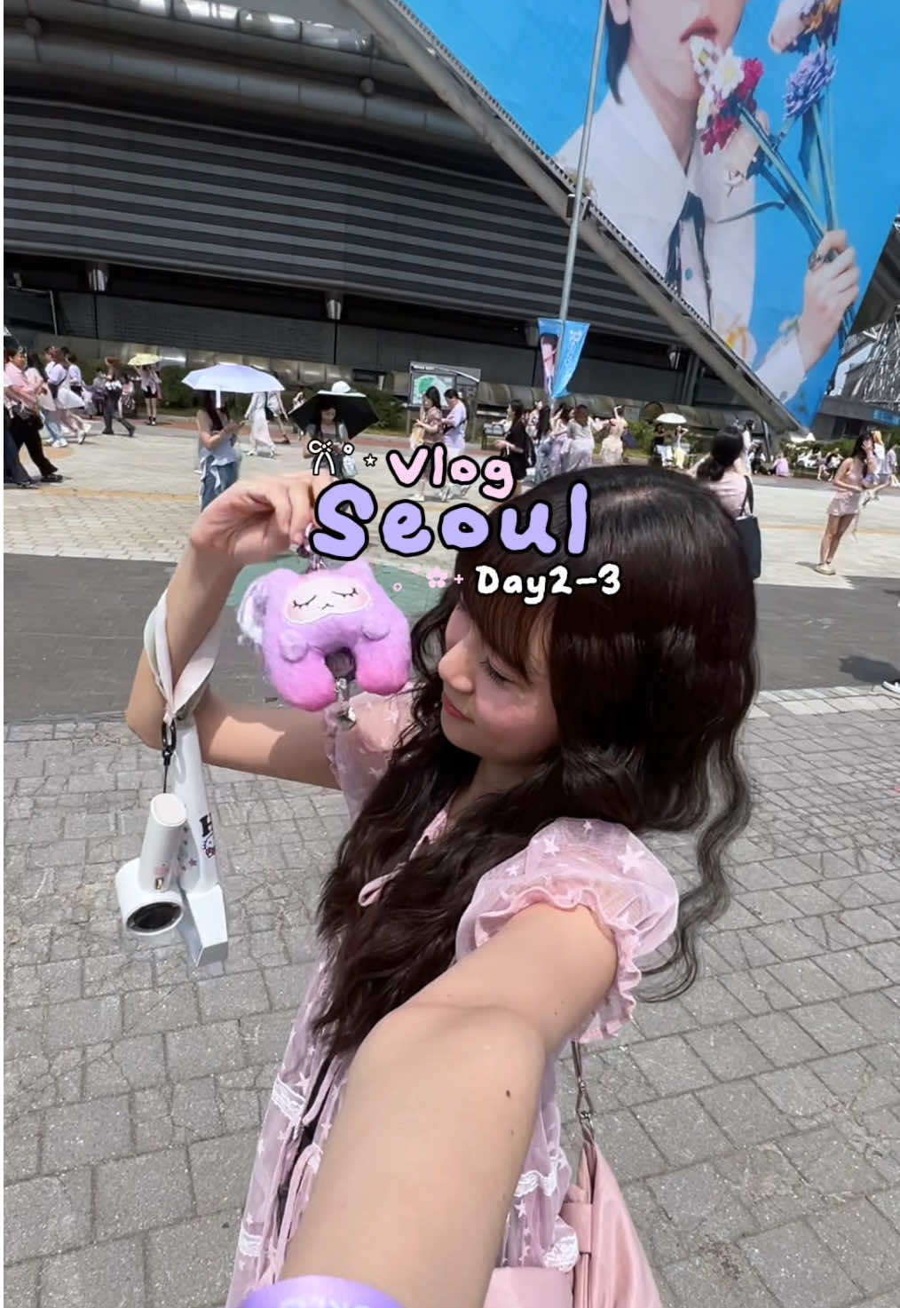 𐙚˚⋆ Seoul Vlog Day2-3 💗🪽💭 ˚｡⋆.       ไปคอนพี่แบคคคค🫶🏻                       #Reverietour #Vlog #seoul #concertvlog #baekhyun