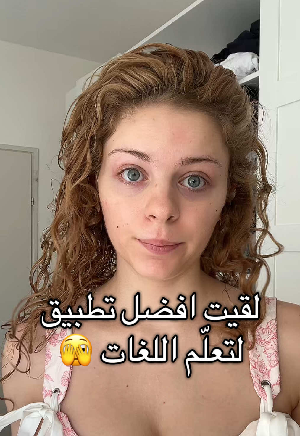 افضل تطبيق لتعلّم لغة الألمانية 😍🇩🇪 . . . . . . #عرب_تيك_توك #تعلم_على_التيك_توك #تعلم_اللغة_الالمانية #المانيا #تعليم 