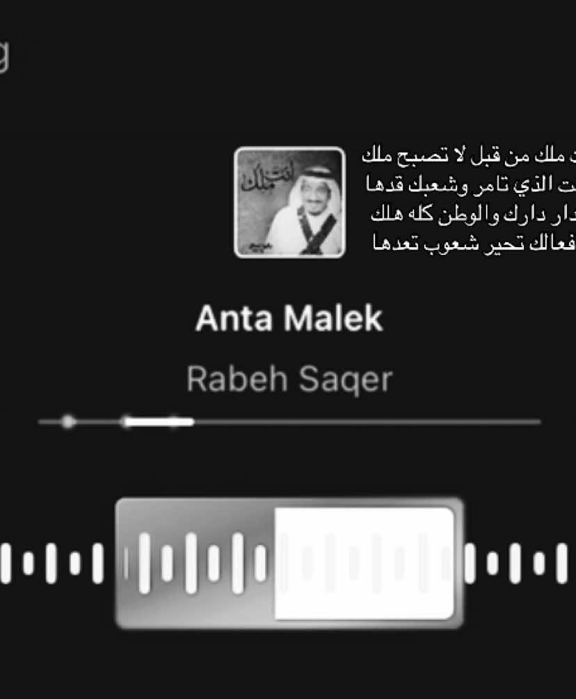 #Love #music #fyp #foryou 