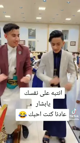 #ندش #زعفران #متابعه_ولايك_واكسبلور_احبكم 