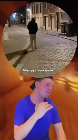 #мем #смешноевидео #приколи #ржака 