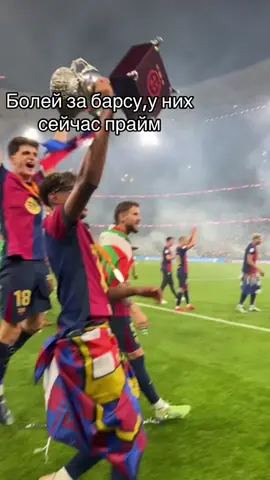 У меня другой стиль🤭 #realmadrid #madridista #fyp#ElClasico #footballtiktok 