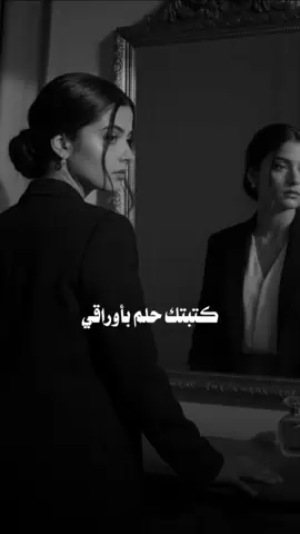 #CapCut #فهد_العمري_سهل_جداً #explore #fypシ゚ #تصميم_فيديوهات🎶🎤🎬تصميمي 