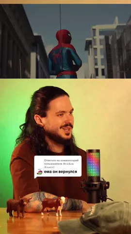 Ответ пользователю @𝓑𝓻𝓸𝓴𝓮𝓷 𝓗𝓮𝓪𝓻𝓽♡ кто помнит Юри из игры?🕷️🕸️