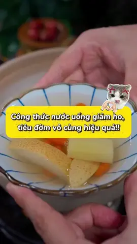 Công thức giảm ho tiêu đờm #giamhochobe #tieudom #thaoduocmoccan 