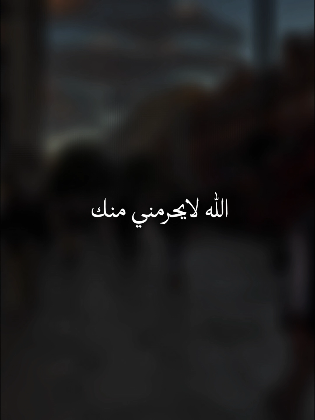 #ياسر_عبدالوهاب #سيف_المدلل #creatorsearchinsights #foryou #fyp 