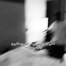 #اكسبلورexplore 