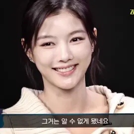 #KIMYOOJUNG | she is just amazing #dearx #baekahjin #kdrama #dearxedit 