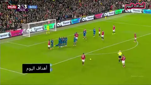 د77' | هدف التعادل لـ مانشستر يونايتد ضد بورنموث. ⚽️ برونو فيرنانديز. مستحيل 