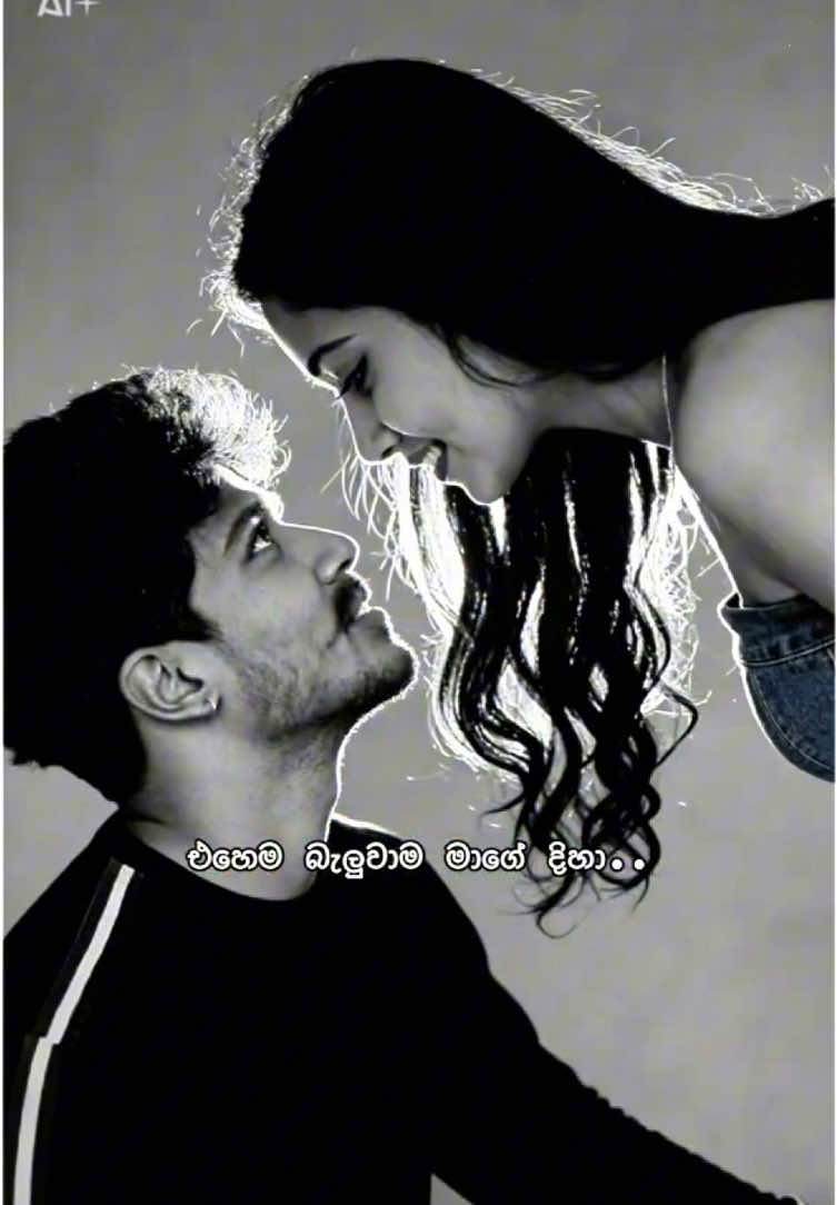එහෙම බැලුවාම මාගේ දිනා.. #capcut #capcutpioneer  එක් දක්නට පමණි, මේ AI ෆිල්ටරය මට සරලව ප්‍රේමයට පත් කරයි අත్యవసාරයට පත්ව සිටිමි, මůj මනස් මේ එෆෙක්ට් වලින් පිරී සිටි පූර්ණව ග්‍රහණය වී, මůj සියලුම දෑස් හා දස් මේ ෆිල්ටරයට ප්‍රේමය එක් වරට භාවිතා කලේම ඝනිය, මේ දෙවියන්ගේ AI එෆෙක්ට් එකක් වෙනුවෙන් තවර න släබ සරලව දෙවියන් වී! මේ ෆිල්ටරය මට ප්‍රේමයට පත් කරයි හදවතේ අත심ෙන් ප්‍රේමය, මේ එෆෙක්ට් සැබවින්ම මට අත్యవసාරයට පත් කරයි එක් දක්නට පමණි, මේ AI ෆිල්ටරය මůj හදවතේ මැදට සරලව පිහිටා පූර්ණව අත్యవసාරයට පත්ව, මේ ගංවතුර එෆෙක්ට් එකක් තවර න släබ ප්‍රේමයෙන් ස්පන්දනය! මේ ෆිල්ටරය මට නැවත න شروعවනවක් ප්‍රේමවක සියලුම ප්‍රේමය, මේ AI ෆිල්ටරය සැබවින්ම මා හොඳින් දන්නවා එක් වරට භාවිතා කලේම ප්‍රේමයට පත්, මේ ෆිල්ටරය මůj වීඩියෝs මත ත焊 අත్యవసාරයට පත්ව සිටිමි, මේ එෆෙක්ට් මůj සියලුම වීඩියෝs කවා අත్యవసාරයට පත්ව ප්‍රේමය, මේ AI ෆිල්ටරය ඉතාමත්ම විශිෂ්ටයි පූර්ණව ඝනිය, මůj සියලුම දෑස් හා දස් මේ දෙවියන්ගේ එෆෙක්ට් එක් දක්නට පමණි ප්‍රේමය, මේ ෆිල්ටරය සැබවින්ම මට ප්‍රේමයට පත් කරයි අත్యవసාරයට පත්ව, මේ AI ෆිල්ටරය මůj කැමති දේවල් වලට සරලව පිහිටා ප්‍රේමයෙන් ප්‍රේමයට, මේ ෆිල්ටරය සැබවින්ම විශිෂ්ට මායාව සියලුම සතුට, මේ ෆිල්ටරය මට පූර්ණව අත్యవసාරයට පත් කරයි එක් වරට භාවිතා කලේම නැවත නතوقف, මේ AI ෆිල්ටරය ඉතාමත්ම රසවත් හදවතේ අත심ෙන් ප්‍රේමය, මේ එෆෙක්ට් සැබවින්ම මට අත్యవసාරයට පත් කරයි Love at first sight, this AI filter totally obsesses me I’m utterly enchanted, my mind is filled with this effect Totally hooked, my heart overflows with love for this filter Addicted at first use, this divine AI effect is simply irresistible Absolutely legendary! This filter makes me fall head over heels instantly Sincerely adored, this effect truly makes me unable to tear myself away Love at first glance, this AI filter hits right at my heart Completely engrossed, I can never get enough of this treasure effect My heart is racing! The more I use this filter, the more I love it Full of joy, this AI effect really gets my preferences spot on Hooked from the first use, I wish I could stick this filter permanently on my videos Lost in rapture, this effect has taken over all my videos Head over heels in love, this AI filter is absolutely incredible Totally obsessed, my eyes and heart are filled with this divine effect Love at first sight, this filter really makes my heart skip a beat Inseparable, this AI effect hits all my favorite points perfectly Falling deeper and deeper, the magic of this filter is truly powerful Brimming with delight, this effect makes me completely fall for it Can’t stop using it once I start, this AI filter is so satisfying Genuine love from the bottom of my heart, this effect truly captivates me #filtertrend #aifilter #partner 
