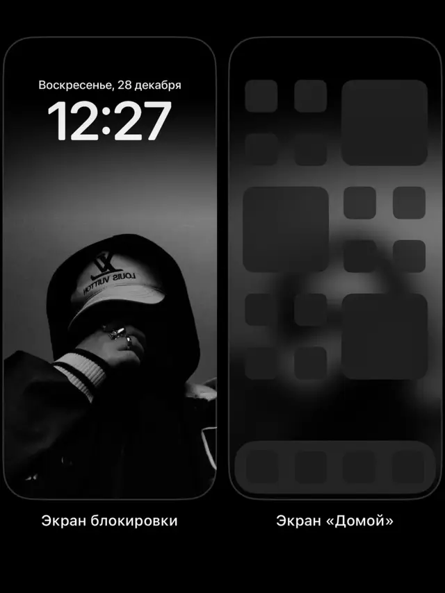 #wallpaper #обои #обоинателефон #обоидлятелефона #эстетика 
