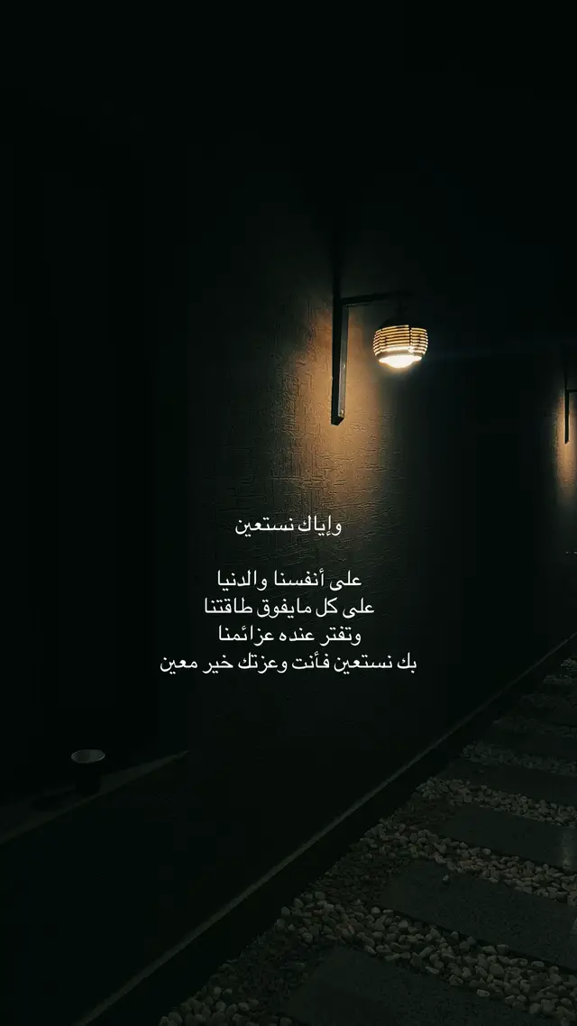 #yourbestshot #foryoupage❤️❤️ #اكسبلور #هاشتاقات_تيك_توك_العرب 