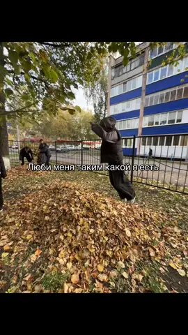 #любименя #рекомендации #tiktok #fyppppppppppppppppppppppp 