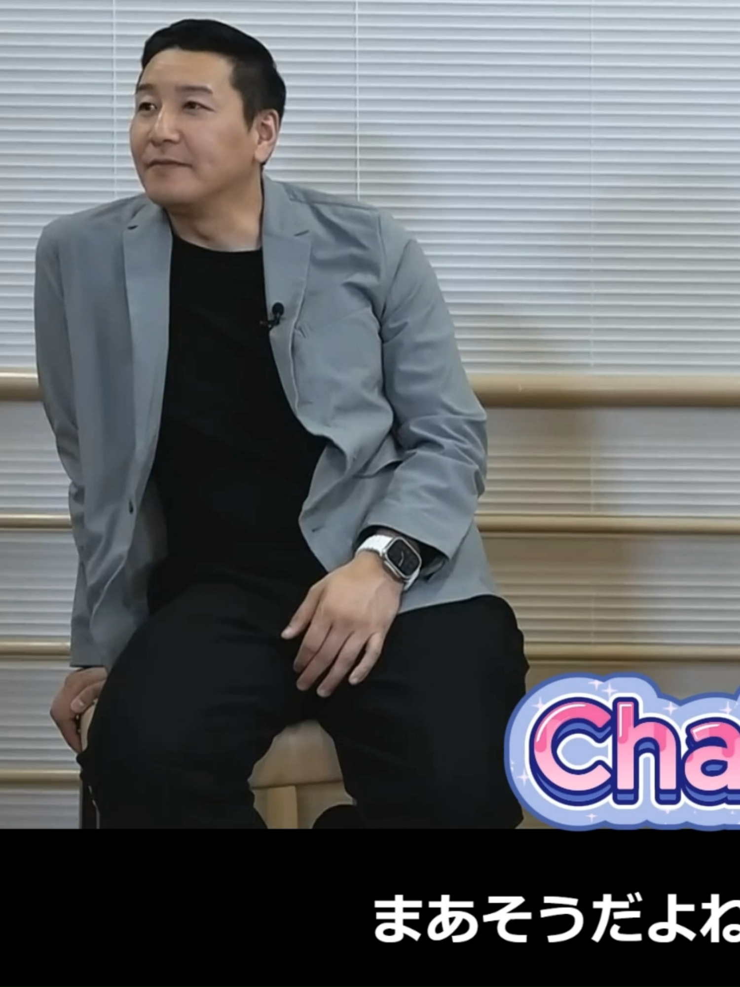 ChatGPTと本気で会話してみたら…想像以上に人間すぎた件🤖💬P2 軽い気持ちで話しかけたのに、 気づいたらめっちゃ深い話してた…。 AIとの会話、ここまで来てるの正直ちょっと怖い😂 これは便利？それとも相棒？ #ChatGPT #AIと会話 #AIあるある #面白すぎ #未来すぎる #おすすめ #バズりたい #tiktokバズ #tiktokjapan