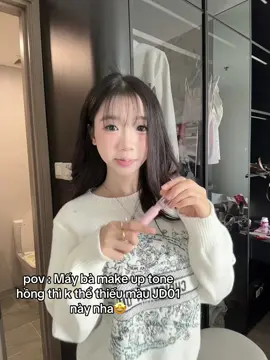 Son xinh nhà 🥳@MAKEMINE Việt Nam  #makemine #sonbong #sonmakemine #sontintbong #liptint 