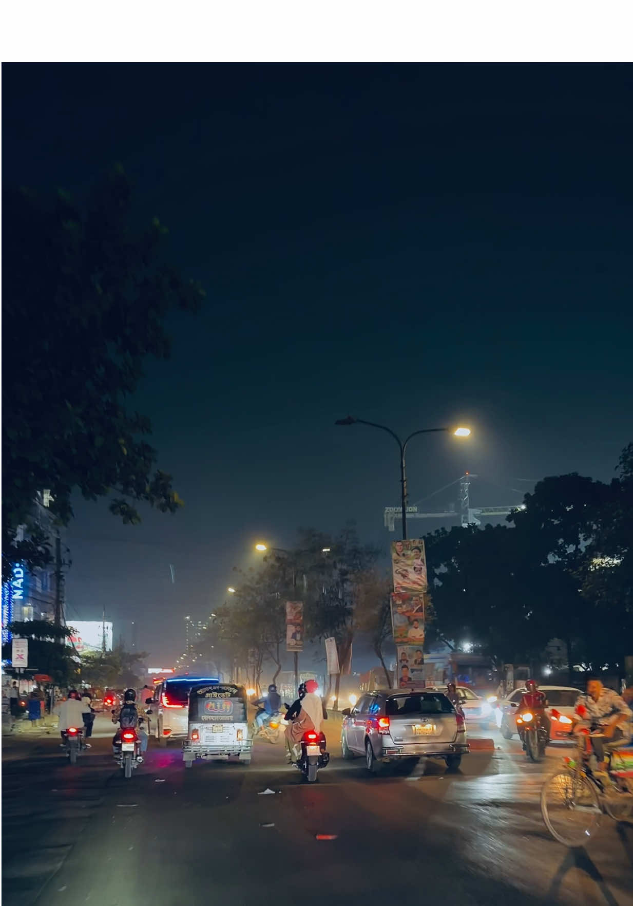 মানুষ মায়ার কারিগর, মায়া বারিয়ে চলে যায়...😅❤️‍🩹 #street #night #foryou #fyp #foryoupage 
