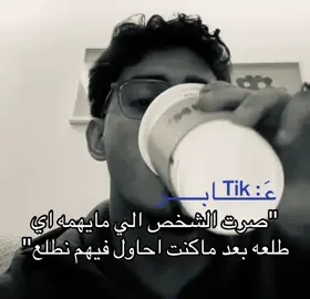 #furyou #fyp 