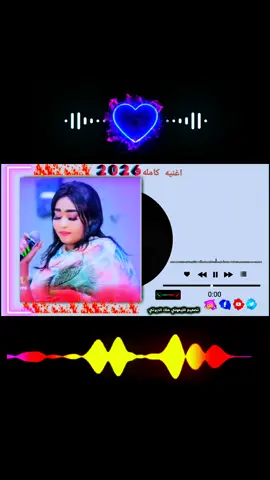 #الليموني_حفظك_الله_ورعاك🤲❤ #ربنا_يصلح_حال_البلد🇸🇩 #سودانيز_تيك_توك_مشاهير_السودان🇸🇩 #الشعب_الصيني_ماله_حل😂😂 