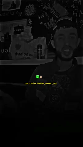 كامل ابوني خاوتي 🥺❤️‍🩹#zakicatalonia #rap_dz #fyp #tik_tok_ #شعب_صيني_ماله_حل😂😂 