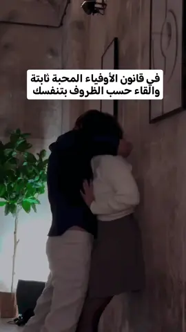 #🫂🫂🫂🫂🫂🫵احبك ممموت