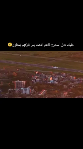 #نبض ##مالي_خلق_احط_هاشتاقات #تخيل_شجره__بيها_وراق_طاحت_ورقه #تخيل_من_بعد_هالشوق_صار_الحب_كراهية #عبارات_قويه 