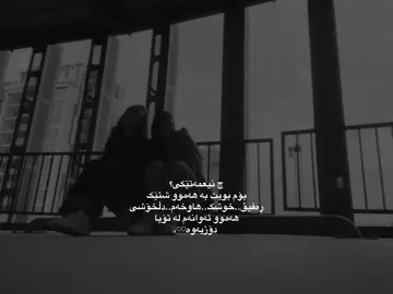 #fpyシ #foryoupage #zhilh4an💍_ 