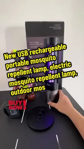 New USB rechargeable portable mosquito repellent lamp, electric mosquito repellent lamp, outdoor mosquito repellent #mosquito #mosquitokiller #mosquitolamp #createtowin 