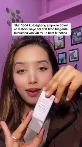 SKIN1004 Madagascar Centella Tone Brightening Capsule Ampoule 30ml Dark spot, dull skin ra uneven tone ko solution 💛 Centella + brightening capsule formula le skin lai smooth, clear ra naturally glow banauncha ✨ Daily use garera paunuhos healthy Korean glow 🇰🇷 📍Available at Galyang, Syangja 📩 DM for price & order #Skin1004 #BrighteningAmpoule #GlassSkinGoal #KoreanSkincare #galyangsyangja 