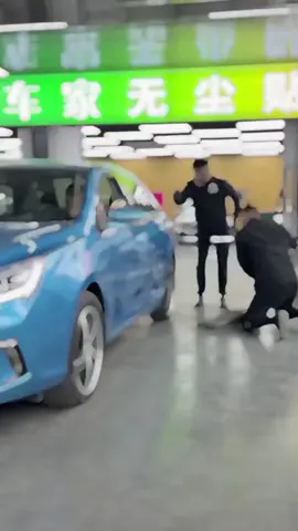 老板:祝您用车愉快!