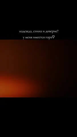 #братва#Love 