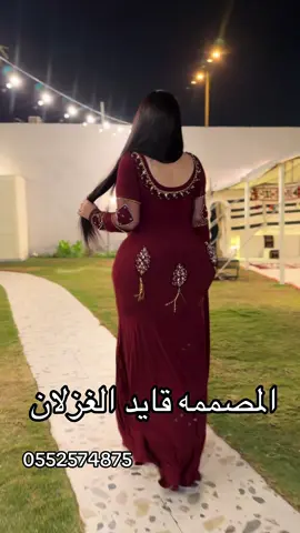#foryou #شيهانه #foryou #فساتين_فخمه #مصممات_ازياء 