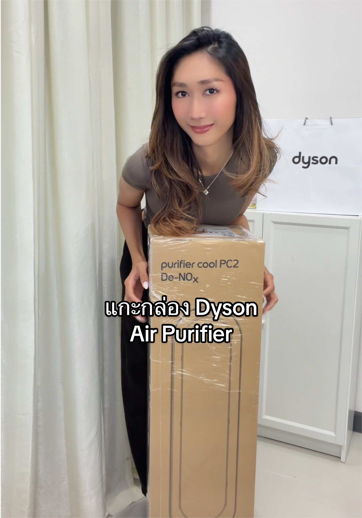 asmr แกะกล่อง - Dyson Purifier Cool PC2 De-NOx (Nickel/Gold)  #unboxing #dyson#ฝุ่นpm25 #เครื่องกรองอากาศ #asmr 