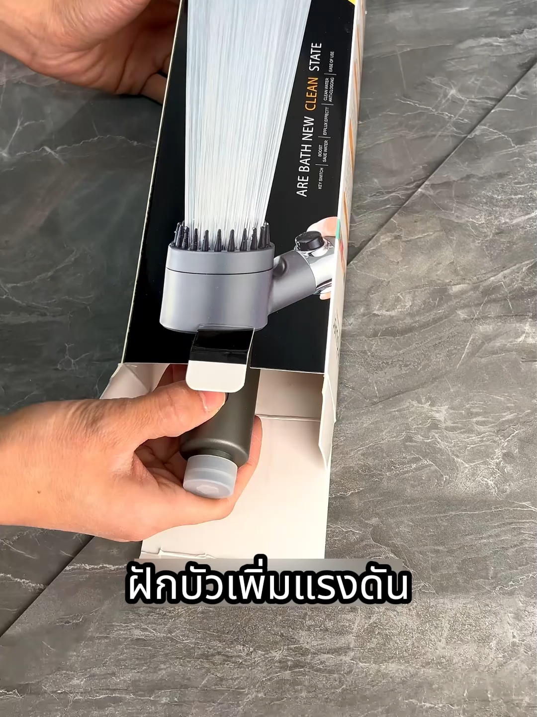 ฝักบัวแบบพ่นจากด้านบน#tiktok