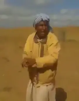 الوضع من الفرحه بالمطر 😂😂😂