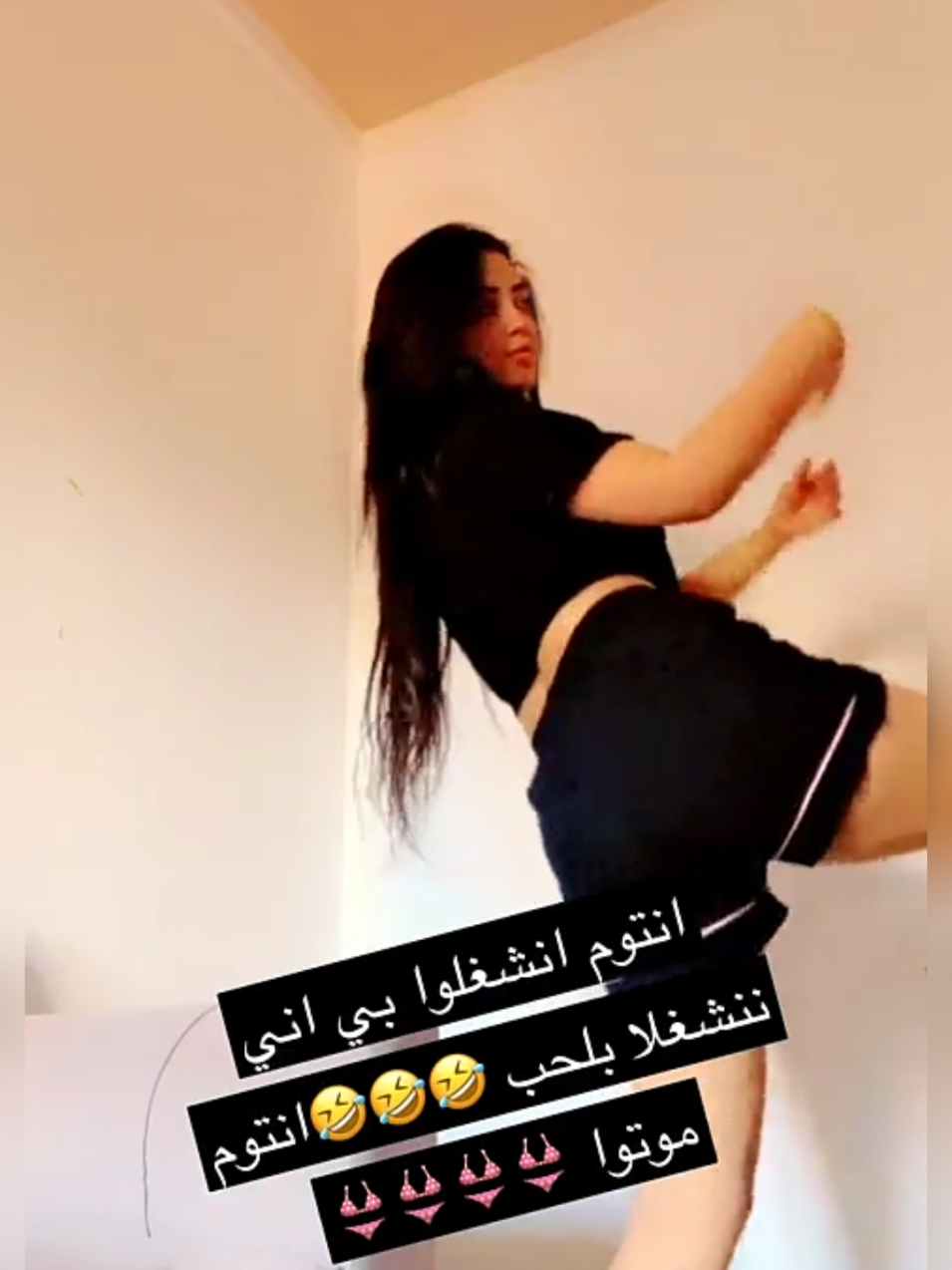 #تصميم_فيديوهات🎶🎤🎬 #طرابلس #ليبيا #حاله_هستيريه #الاكسبلور🔥 