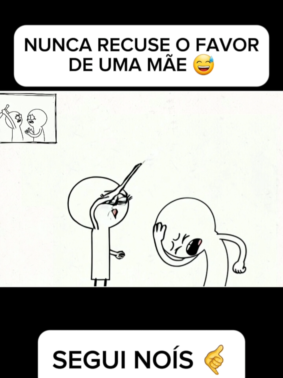 nunca recuse um favor da sua mãe 🤣 #animação #humor #meme #comédia #videosengracados 
