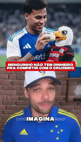 @NUV Energia Menguinho não compete com o super cruzeiro! #nuvenergia #nuvclipfy #clipfyleague #cruzeiro #flamengo 