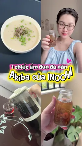 Ấm đun đa năng nhiều chức năng tiện thiệt á mấy mom #inochiezhome #bongdaily #ancungtiktok #mebauangi 