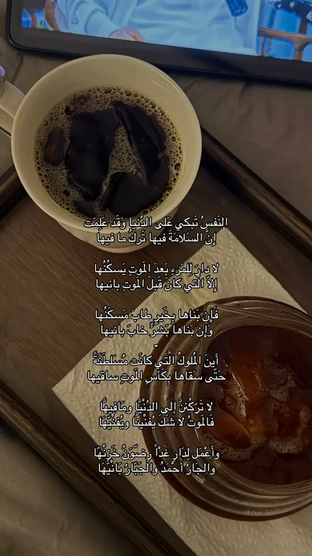 #explor #بدون_موسيقى #الحمدلله_دائماً_وابداً❤️ 