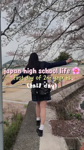 japan high school life pt2! 🇯🇵🌸🏫 #japanesehighschool #minivlog #highschoollife #sjk #fyp 